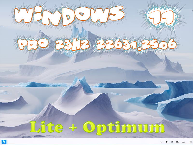 Windows 11 23H2 Lite Optimum 11 Pro v3 на Русском без TPM